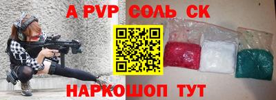 экстази Гай