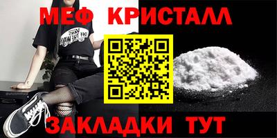 прущие грибы Берёзовский