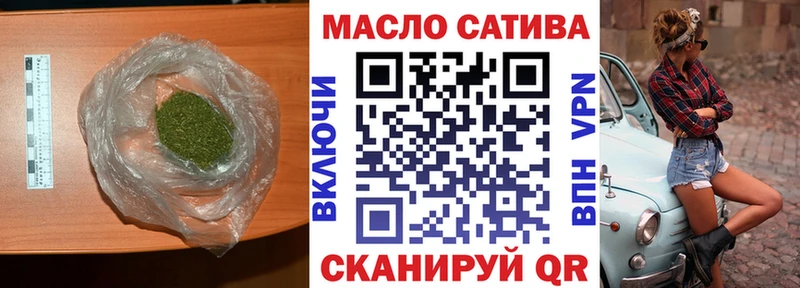 kraken ссылки  Беслан  ТГК вейп с тгк 