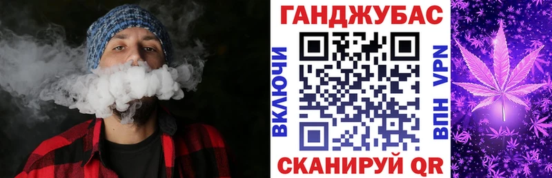 omg рабочий сайт  Беслан  Шишки марихуана ГИДРОПОН  купить наркотики цена 